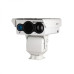 Dahua TPC-ACPT8620C-B (only for project)