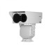 Dahua TPC-ACPT8621B (only for project)