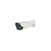 Dahua TPC-BF2221-T