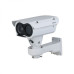 Dahua TPC-BF8421
