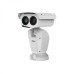 Dahua TPC-PT8420A-TB
