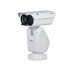 Dahua TPC-PT8421A