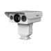 Dahua TPC-PT8421C