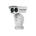 Dahua TPC-PT8620A-TB
