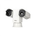 Dahua TPC-PT8620M-B