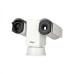 Dahua TPC-PT8620M-TB