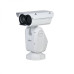 Dahua TPC-PT8621A