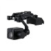 Dahua UAV-GA-V-2012TC