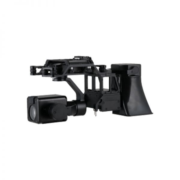 Dahua UAV-GA-V-2012TCS