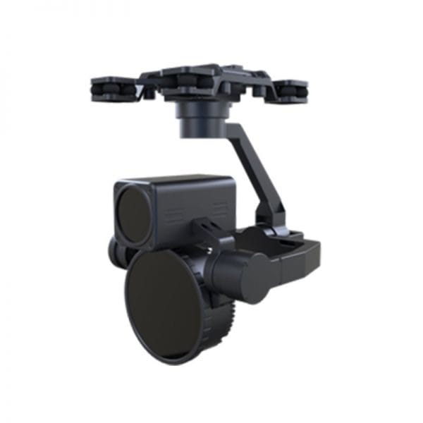 Dahua UAV-GA-V-2030ULP