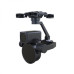 Dahua UAV-GA-V-2030ULP