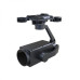 Dahua UAV-GA-V-8048U-AI