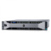 Dell Dell PowerEdge R730 2U E5-2603 v4/4GB/300G (SAS 2.5 10K)/4*1GE/H330/DVD/495W