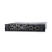 Dell Dell PowerEdge R540 3104/8G/600G SAS 10K/H330/DVD/495W/3.5-12 Server