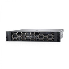 Dell 2U R740 4216/8G*1/600G SAS 10K*1/H330/DVD/750W*1/2.5-8