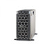 Dell Dell 5U T640 5218/8G*1/600G SAS 10K*1/H330/DVD/750W*1/3.5-18