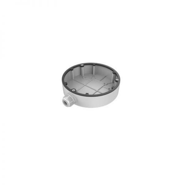 Hikvision DS-1280ZJ-DM25(M1)