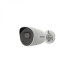 Hikvision DS-2CD2026G2-I(U)