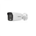 Hikvision DS-2CD2027G1-L