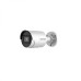 Hikvision DS-2CD2086G2-I(U)