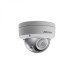 Hikvision DS-2CD2121G0-I(W)(S)