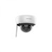 Hikvision DS-2CD2141G1-IDW