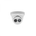 Hikvision DS-2CD2343G0-I(U)