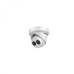 Hikvision DS-2CD2345FWD-I