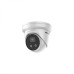 Hikvision DS-2CD2346G2-I(U)