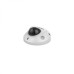 Hikvision DS-2CD2563G0-I(W)(S)