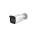Hikvision DS-2CD2623G1-IZ(S)