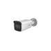 Hikvision DS-2CD2663G1-IZ(S)