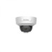 Hikvision DS-2CD2721G0-I(Z)(S)
