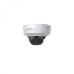 Hikvision DS-2CD2743G1-IZ(S)