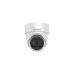 Hikvision DS-2CD2H25FHWD-IZS