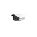 Hikvision DS-2CD2T21G0-I(S)