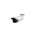Hikvision DS-2CD2T23G0-I5/I8