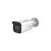 Hikvision DS-2CD2T26G1-2I/4I