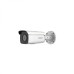 Hikvision DS-2CD2T26G2-2I/4I