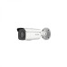Hikvision DS-2CD2T26G2-ISU/SL
