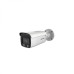 Hikvision DS-2CD2T27G1-L