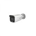 Hikvision DS-2CD2T46G1-4I/SL