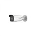 Hikvision DS-2CD2T46G2-2I/4I