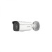 Hikvision DS-2CD2T46G2-ISU/SL