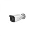 Hikvision DS-2CD2T86G2-2I/4I