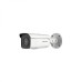Hikvision DS-2CD2T86G2-ISU/SL