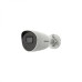 Hikvision DS-2CD3056G2-IU/SL
