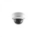 Hikvision DS-2CD3121G0-I