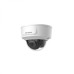 Hikvision DS-2CD3125G0-IMS