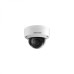 Hikvision DS-2CD3125G0-IS